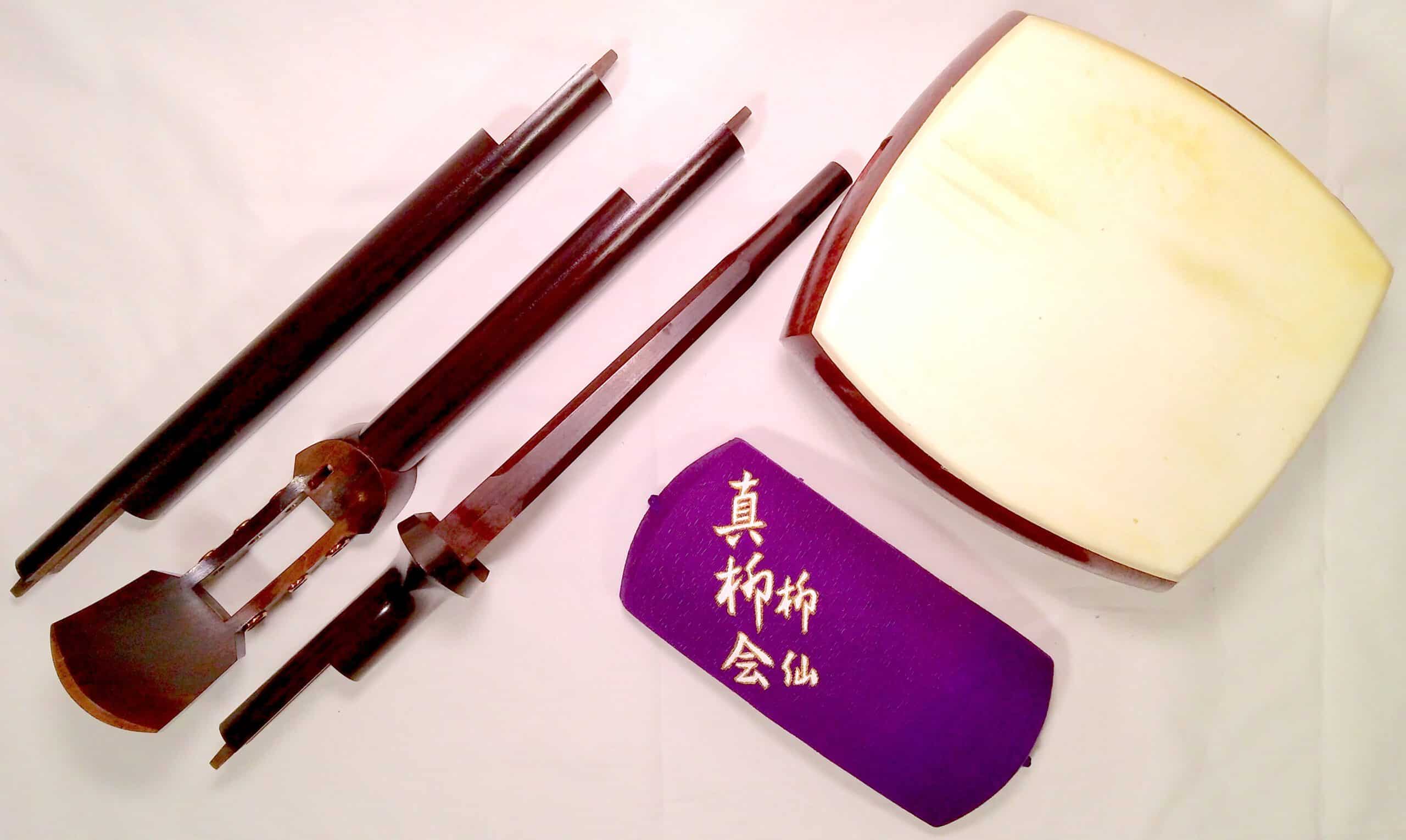 next proect coming soon repaired shamisen